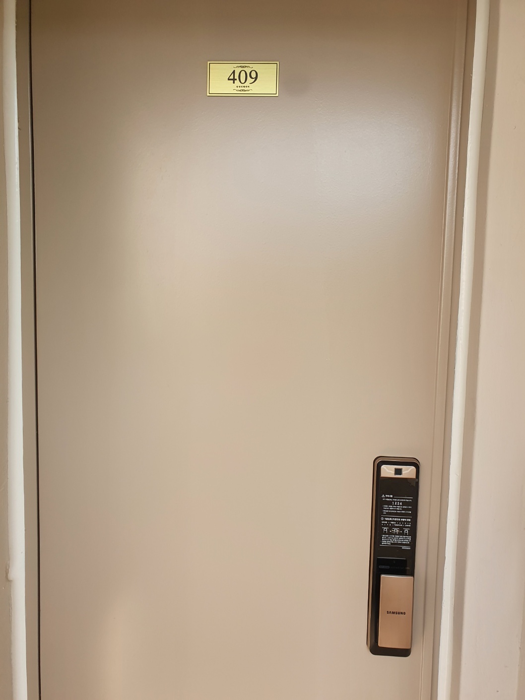 06aeaa32003f1ac5e0a6a89245852ed2_1717753503_2718.jpeg