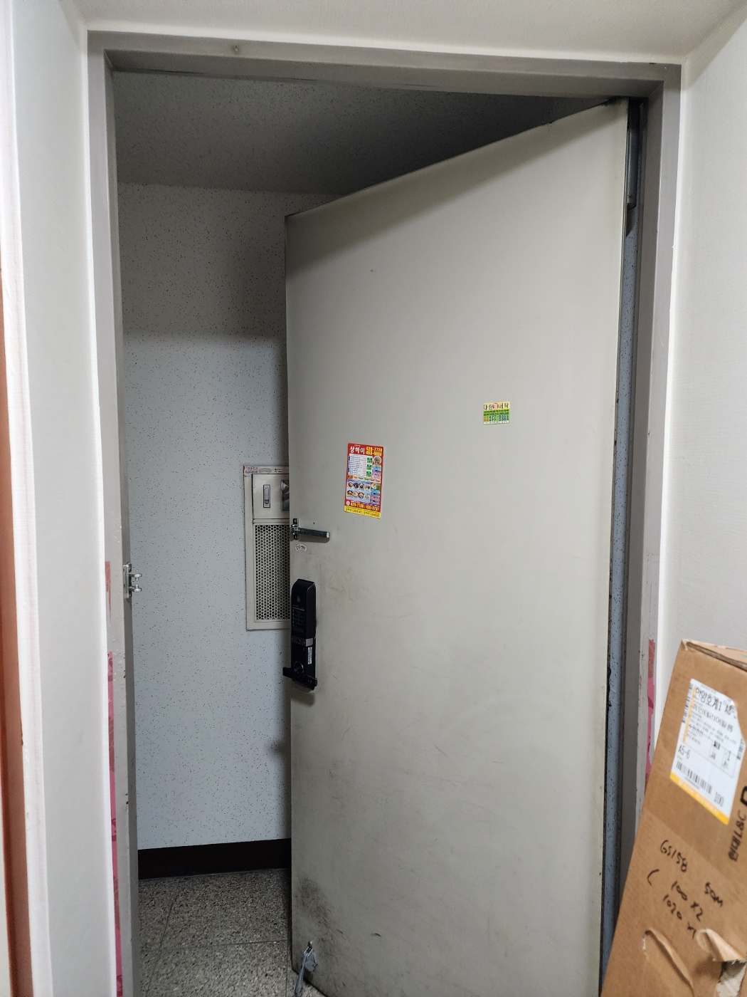 50101d6882c14d1e0e4275e20405a45c_1696411942_4912.jpeg