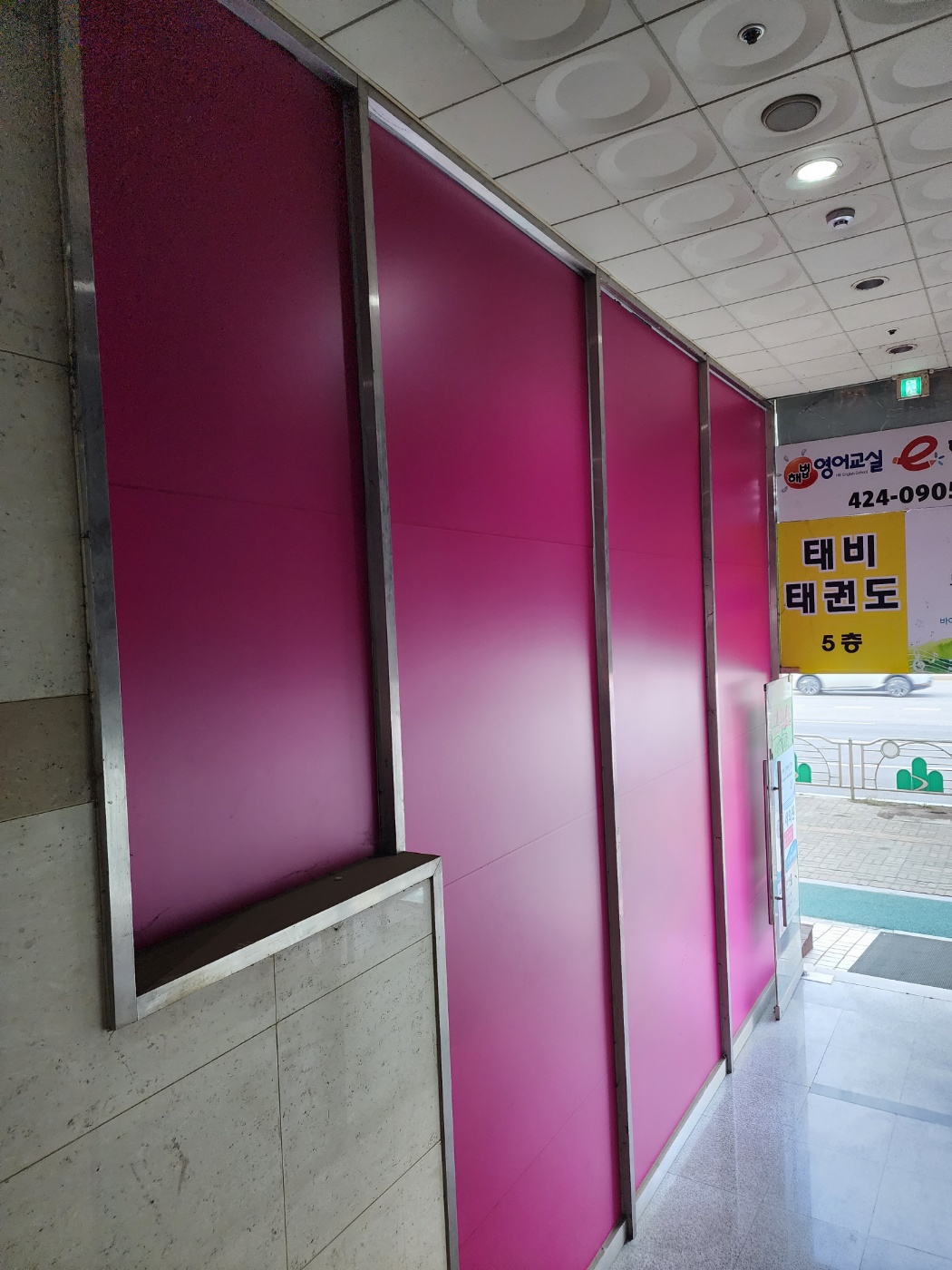 5b10629b8eeb2e864d6605f595a612c0_1684116061_5164.jpeg
