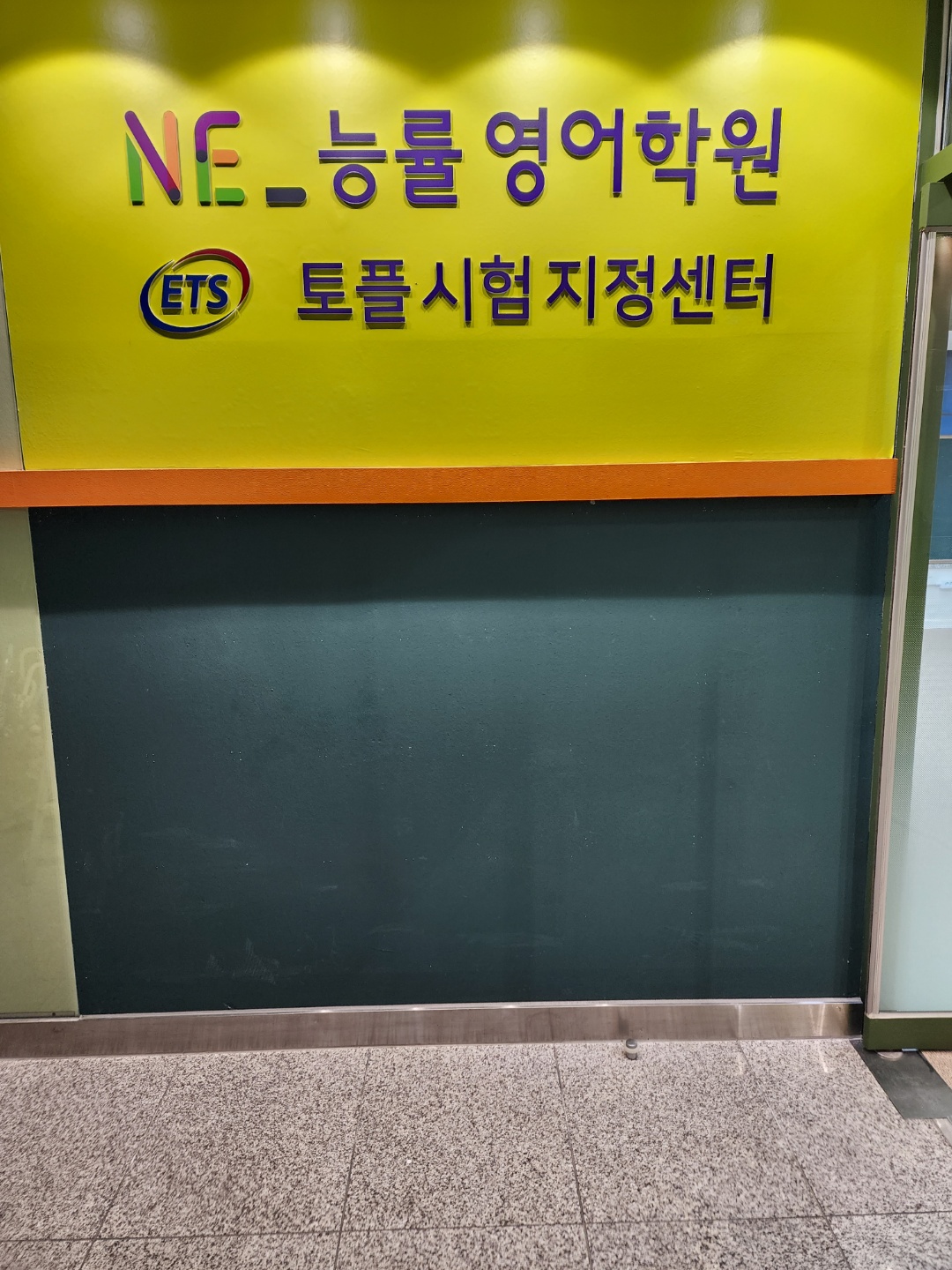 a9c752587d4f97ec821da2b47d851380_1667883586_6764.jpeg