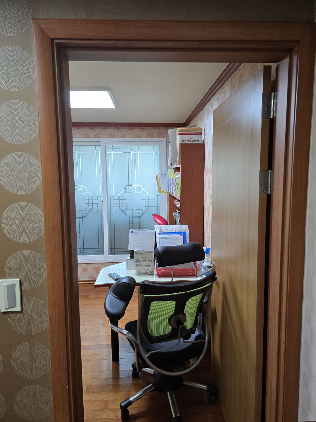 eab8f06669606215d26532ac64d065da_1733472156_0562.jpeg
